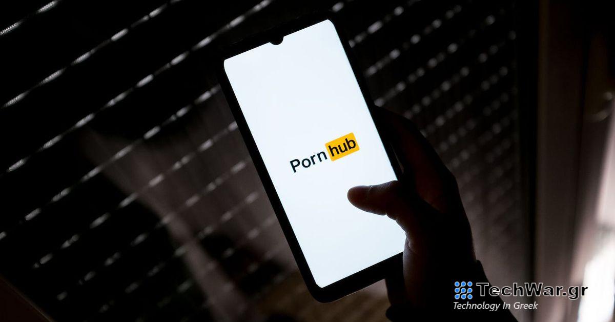 Το Pornhub μπλοκάρει τη Βόρεια Καρολίνα και τη Μοντάνα καθώς εξαπλώνεται η νομοθεσία για το πορνό