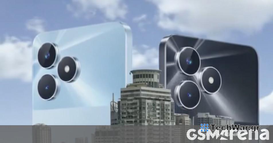 Το Realme Note 50 πρόκειται να κυκλοφορήσει στις 23 Ιανουαρίου, εμφανίζονται λεπτομερείς προδιαγραφές