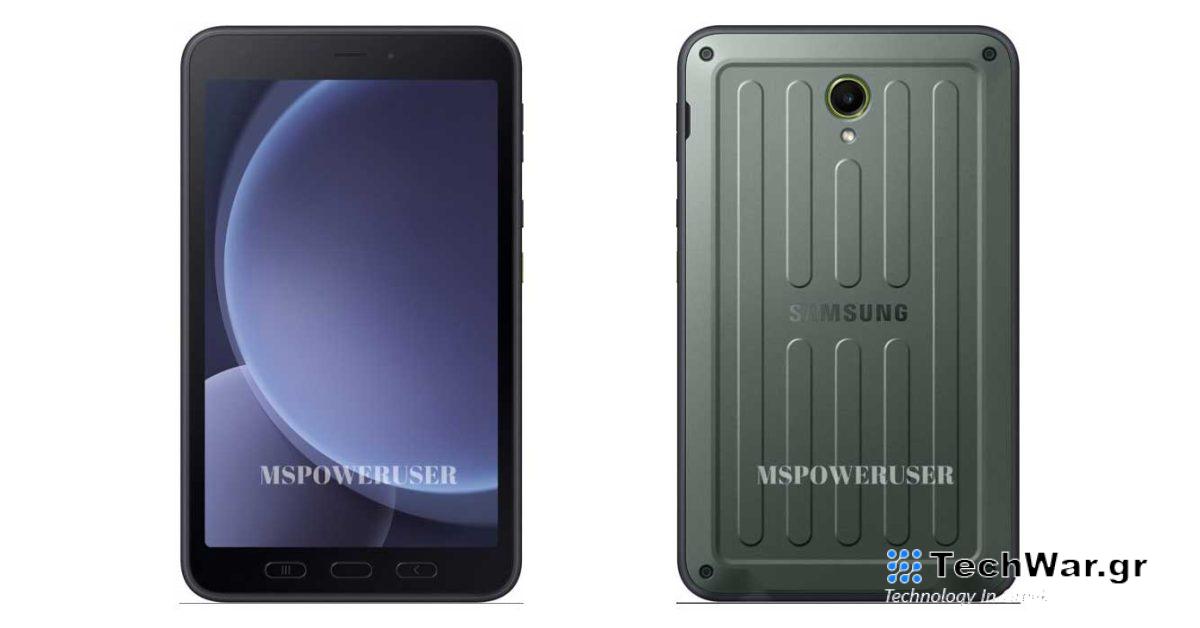 Το Rugged Galaxy Tab Active 5 εμφανίζεται σε renders με επίσημη εμφάνιση