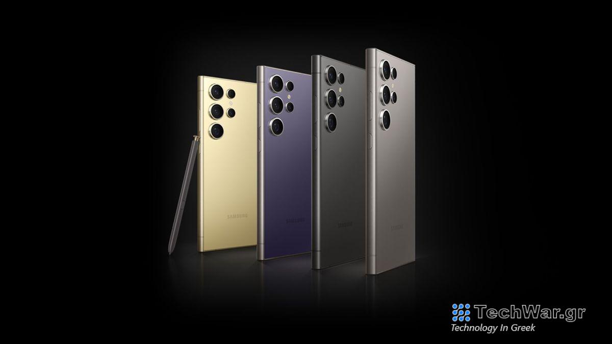 Samsung S24 lineup