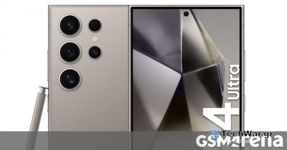 Το Samsung Galaxy S24 Ultra θα διαθέτει βελτιωμένο ζουμ 10x
