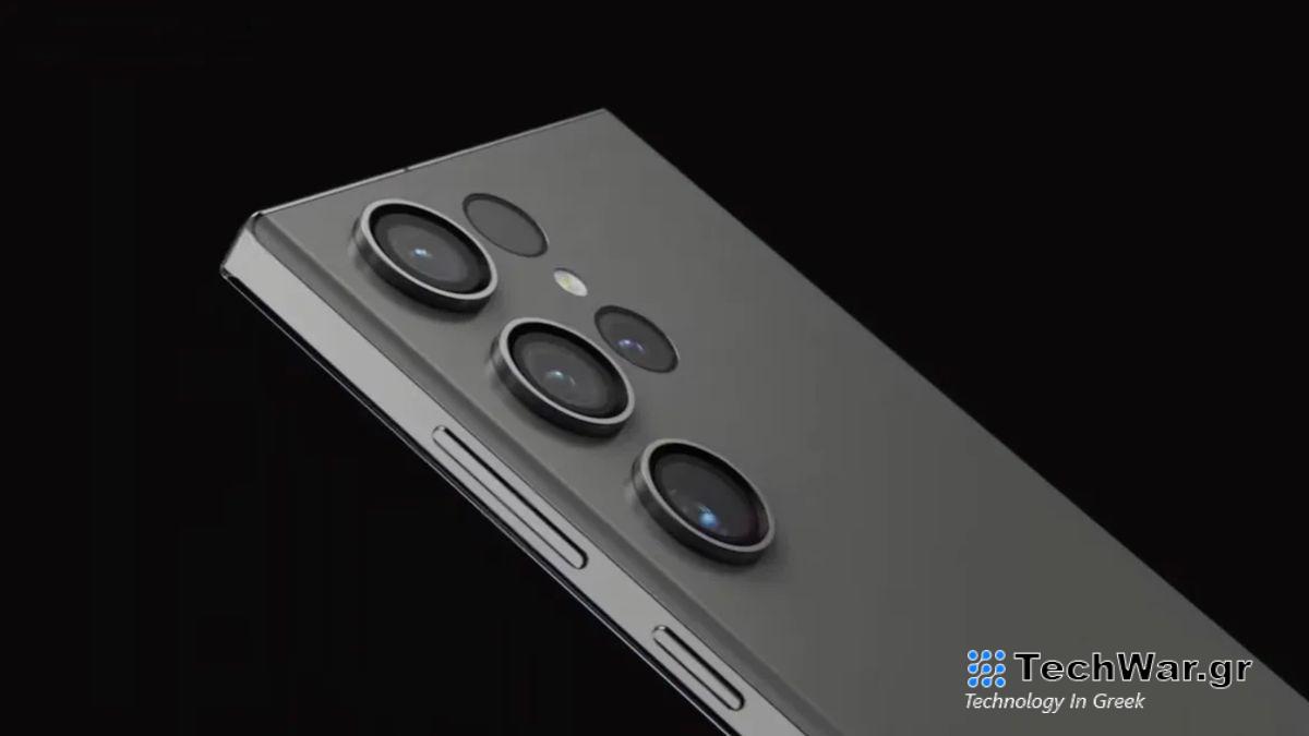 Samsung Galaxy S24 Ultra render