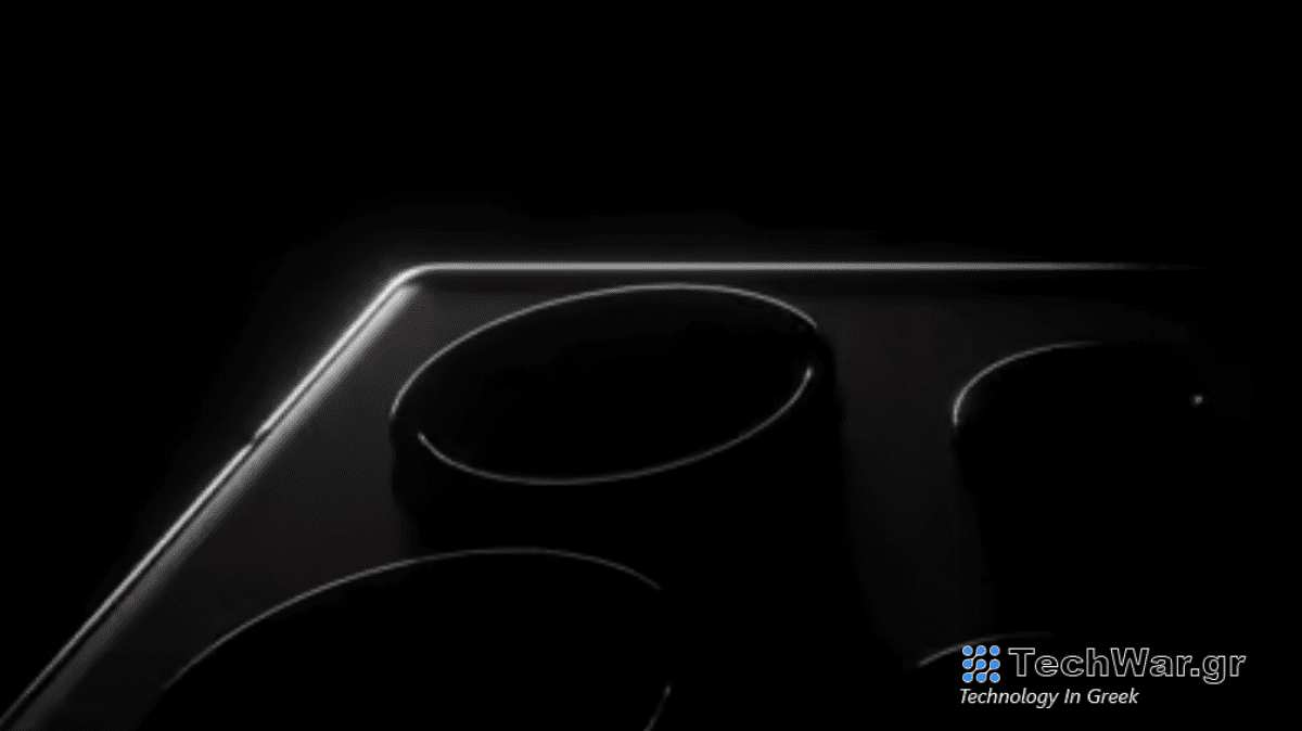 Το Samsung Galaxy S24 θα έρθει με μια νέα λειτουργία Google AI, αναφέρει η έκθεση