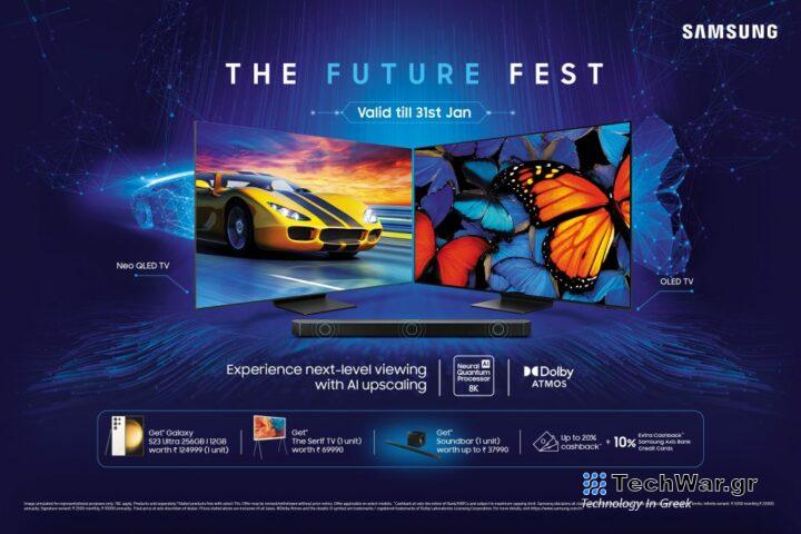 samsung-future-fest