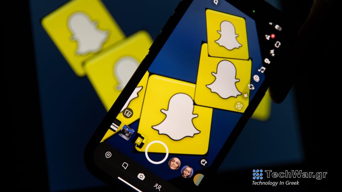 Το Snapchat+ φέρεται να παρουσιάζει ένα κατοικίδιο AI Bitmoji
