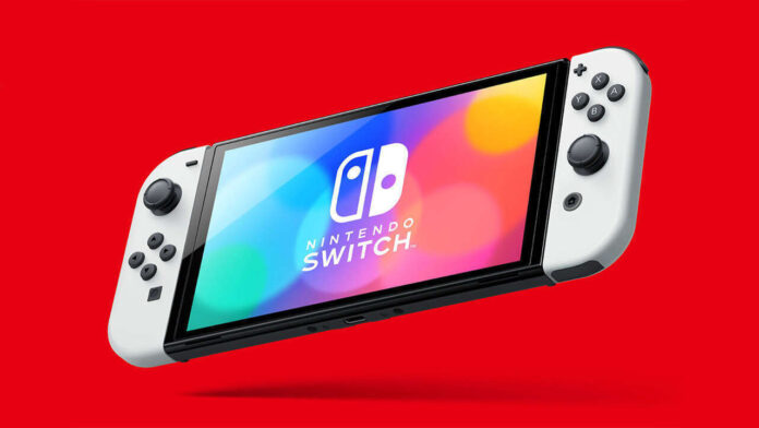 Το Switch 2 κυκλοφορεί φέτος με οθόνη LCD 8 ιντσών Το Switch 2 κυκλοφορεί φέτος με οθόνη LCD 8 ιντσών - Αναφορά