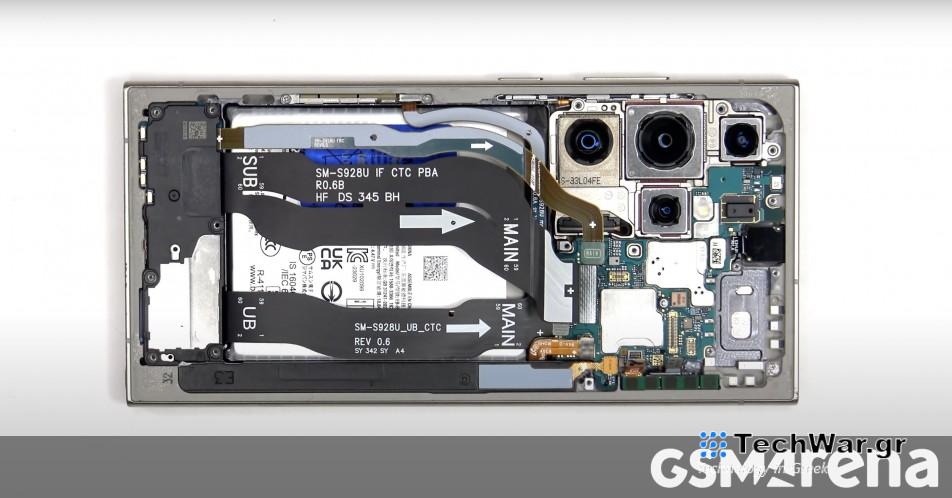 Το Teardown Samsung Galaxy S24 Ultra δείχνει νέο εκτεταμένο θάλαμο ατμού
