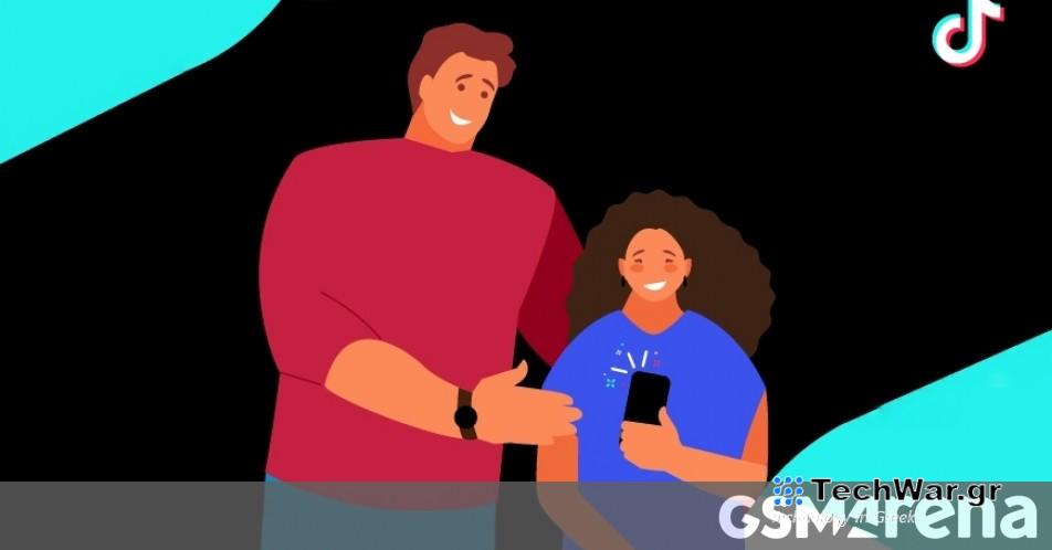 Το TikTok γίνεται η πρώτη εφαρμογή που φτάνει τα 10 δισεκατομμύρια δολάρια εντός εφαρμογής το 2023