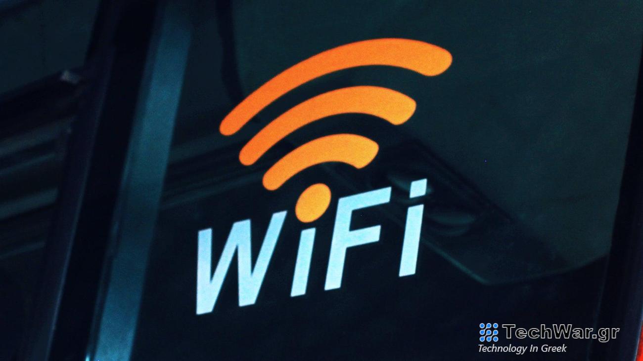 Your WiFi is about to get another upgrade.