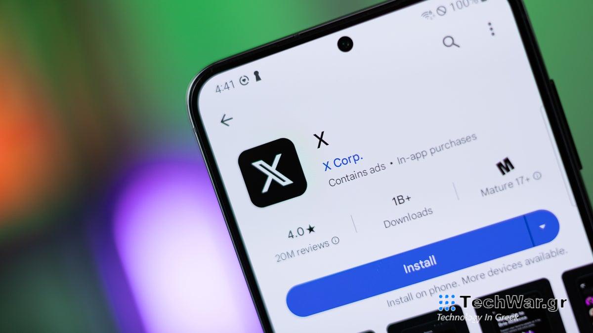 Το X / Twitter μειώνει την τιμή για επαληθευμένες επιχειρήσεις εισάγοντας μια βασική βαθμίδα, αλλά υπάρχει μια σύλληψη
