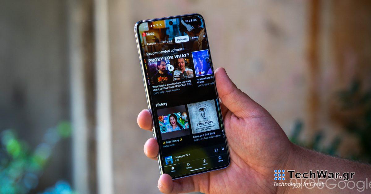 Το YouTube Music λείπει πάρα πολλά βασικά στοιχεία για το podcast
