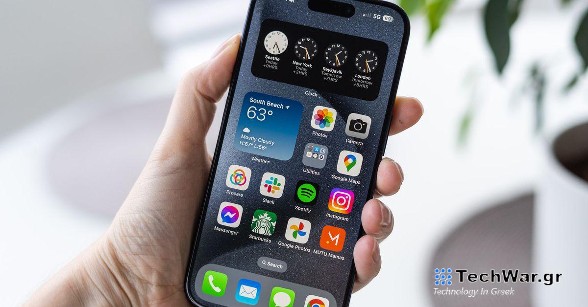 Το iOS 17.3 κυκλοφορεί, προσθέτοντας την προστασία κλεμμένης συσκευής για το iPhone σας
