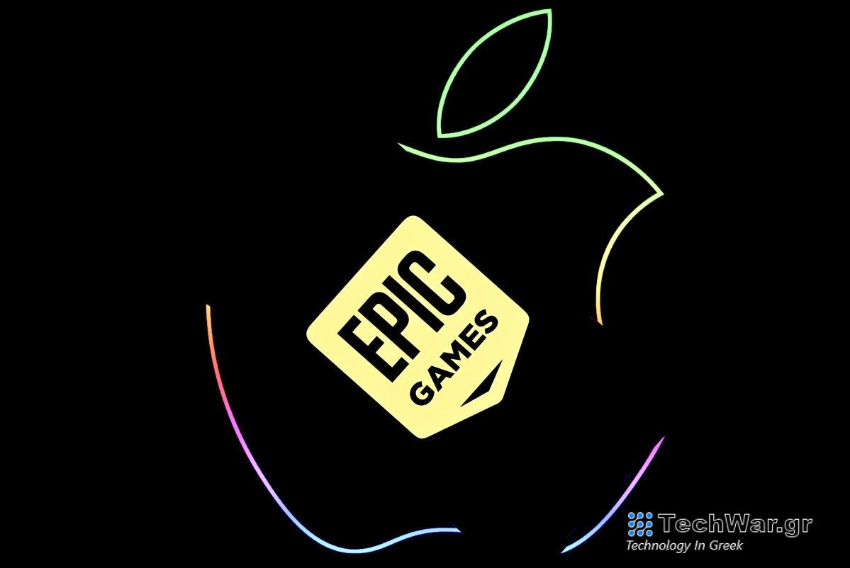 Το Ανώτατο Δικαστήριο απορρίπτει τις προσφυγές της Apple και της Epic Games στην υπόθεση του App Store