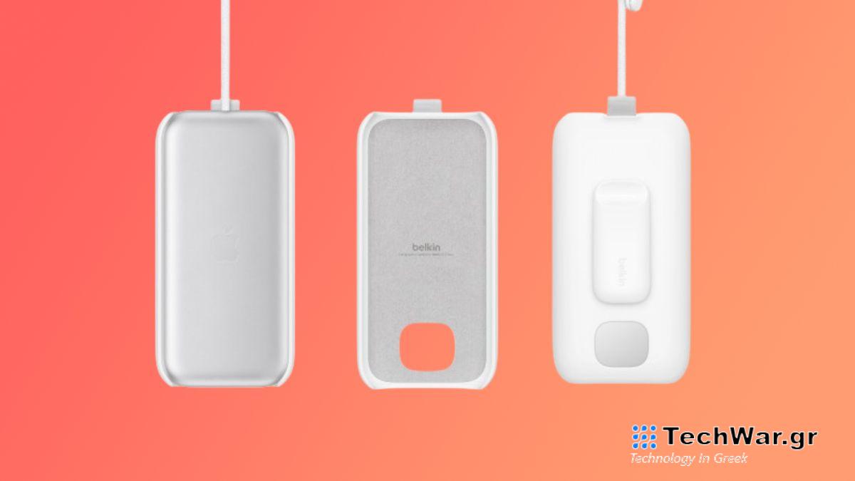 Belkin Vision Pro Battery Holder