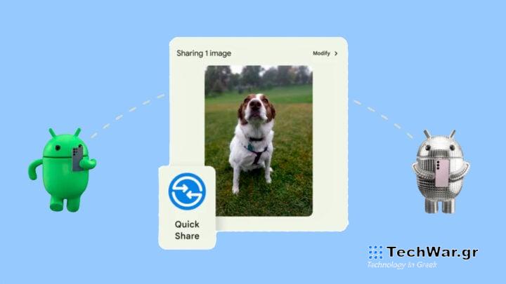 Samsung Quick Share Rebranding Google CES 2024