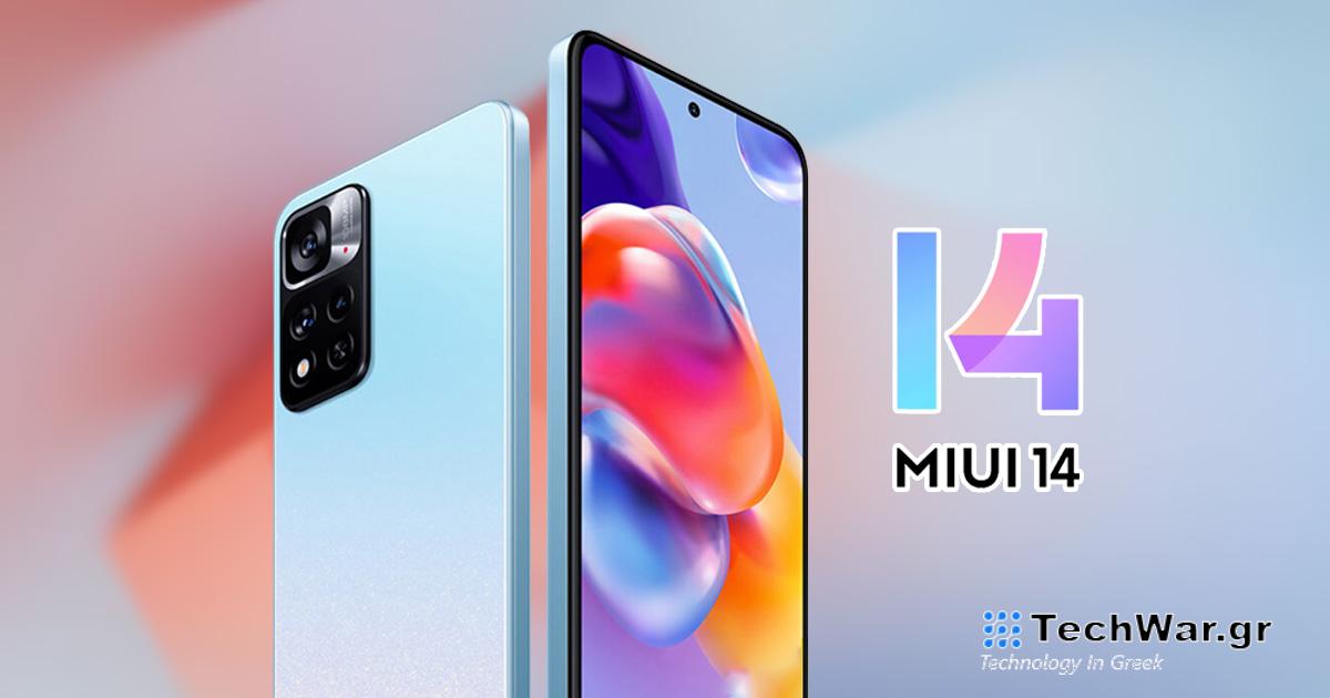 Το κορυφαίο μοντέλο της σειράς Redmi Note 11 ενημερώνεται για το MIUI 14 με Android 13