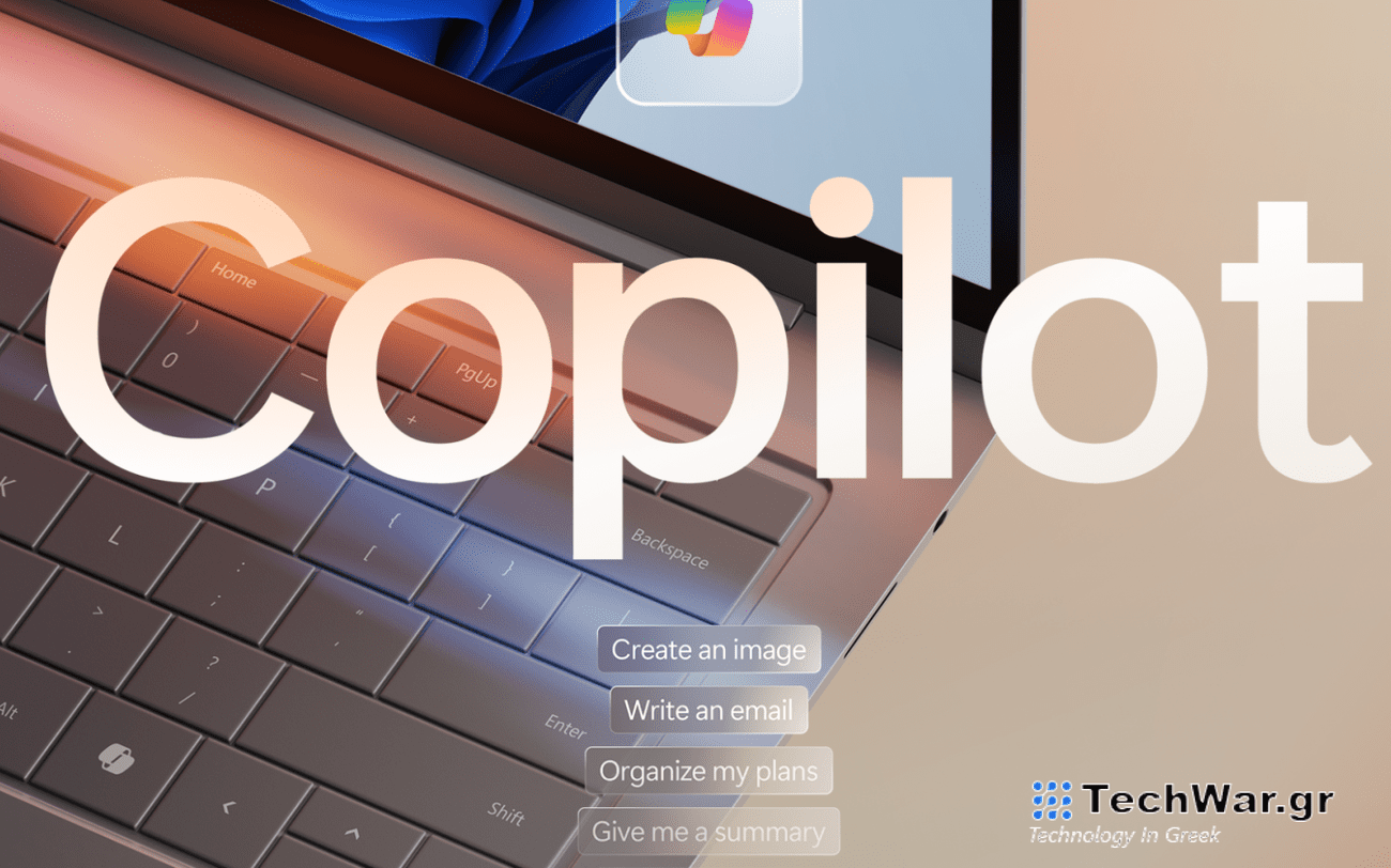 Το κουμπί πληκτρολογίου Copilot έρχεται φέτος σε όλους τους νέους υπολογιστές με Windows
