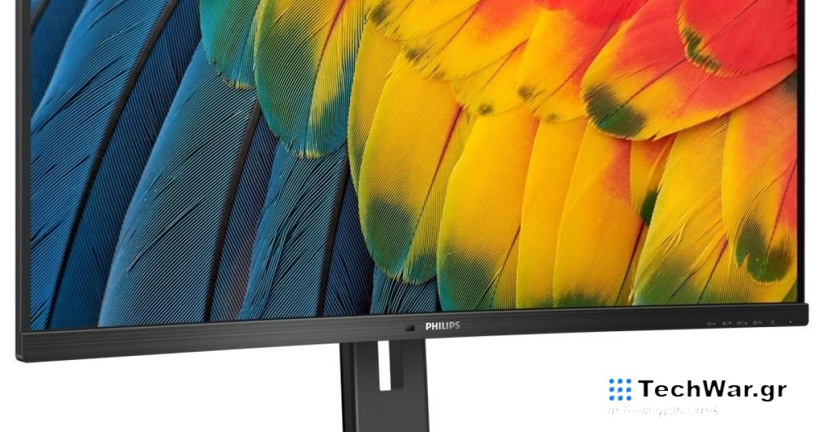 Το μέλλον της τεχνολογίας των οθονών στην έκθεση ISE 2024