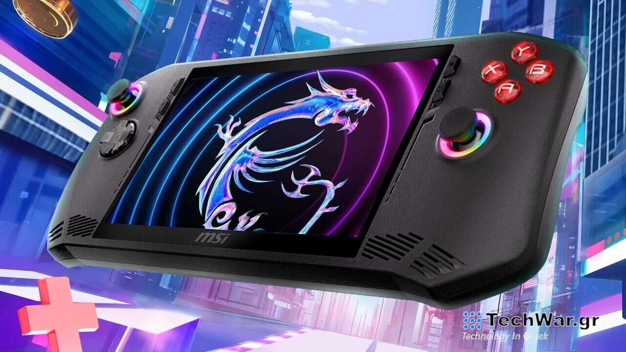 Το νέο Steam Deck Challenger της MSI κυκλοφορεί φέτος με εντυπωσιακό υλικό και τρομερό όνομα