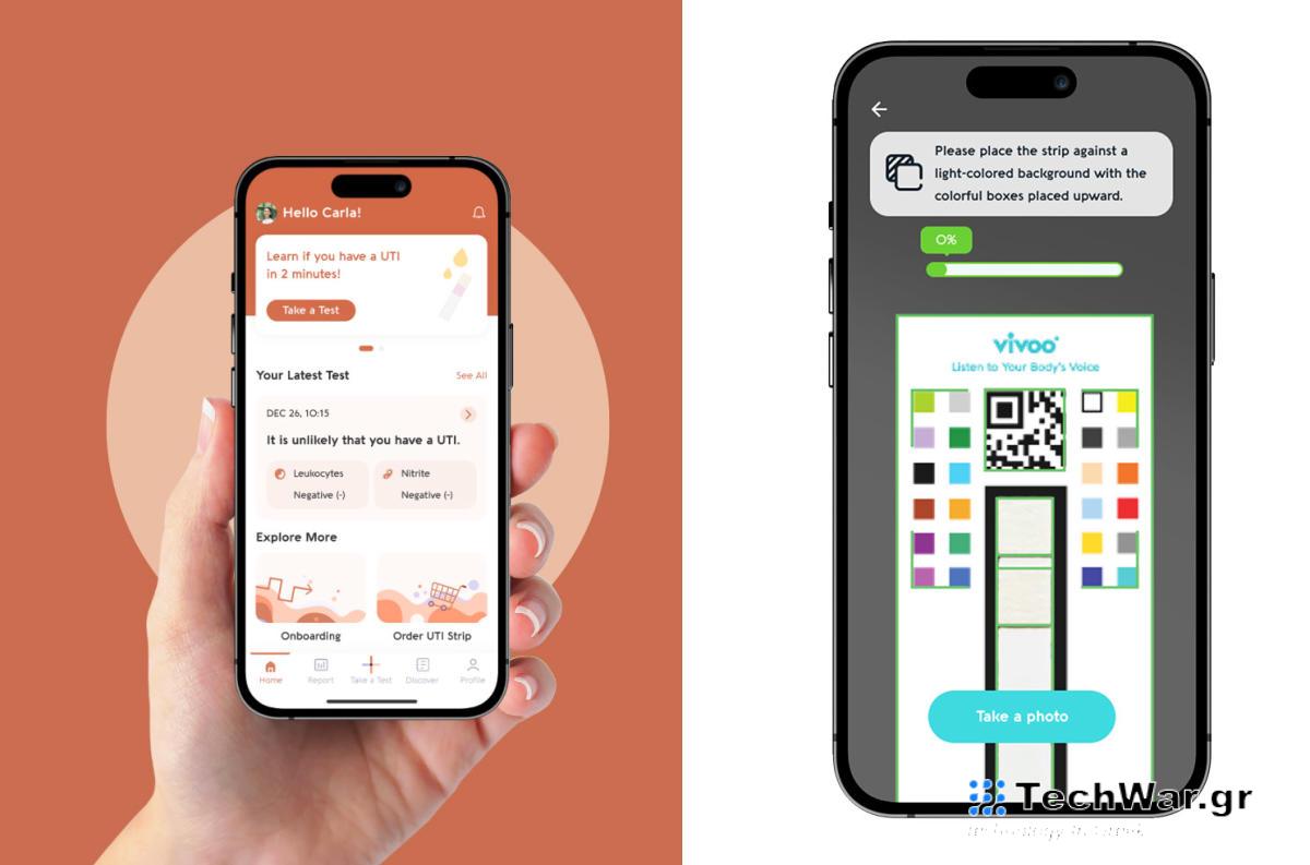 Το νέο κιτ δοκιμών στο σπίτι και η εφαρμογή της Vivoo μπορεί να σας πει εάν έχετε ουρολοίμωξη