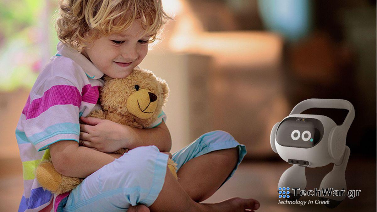 LG Smart Home AI Agent