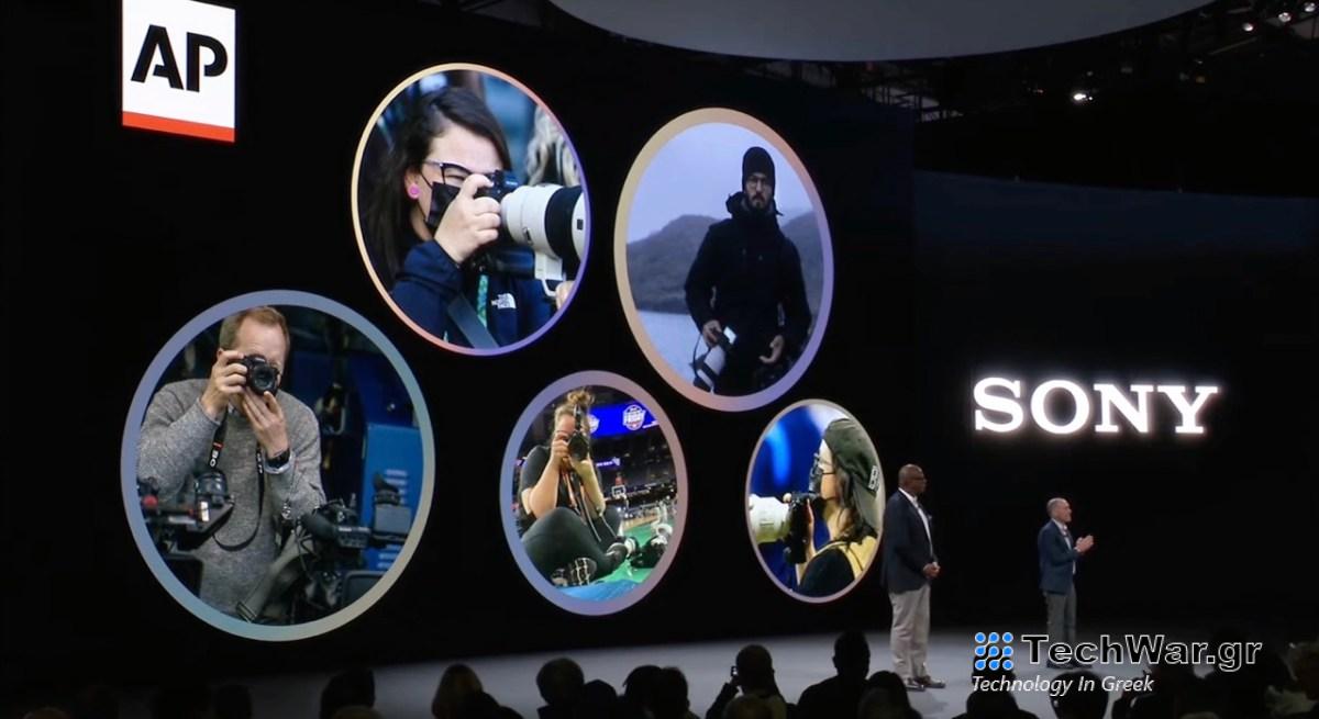 Το νέο «ψηφιακό πιστοποιητικό γέννησης» της Sony για τεχνολογία απεικόνισης μυρίζει πολύ σαν NFT