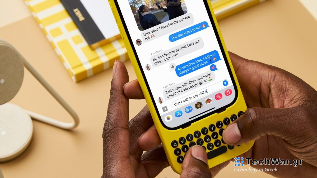 Το πληκτρολόγιο Clicks iPhone μου θυμίζει το παλιό μου BlackBerry
