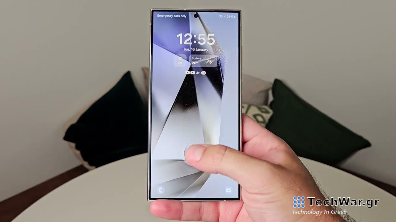 Το σούπερ χαρακτηριστικό δεν θα χρησιμοποιηθεί σε παλαιότερα μοντέλα