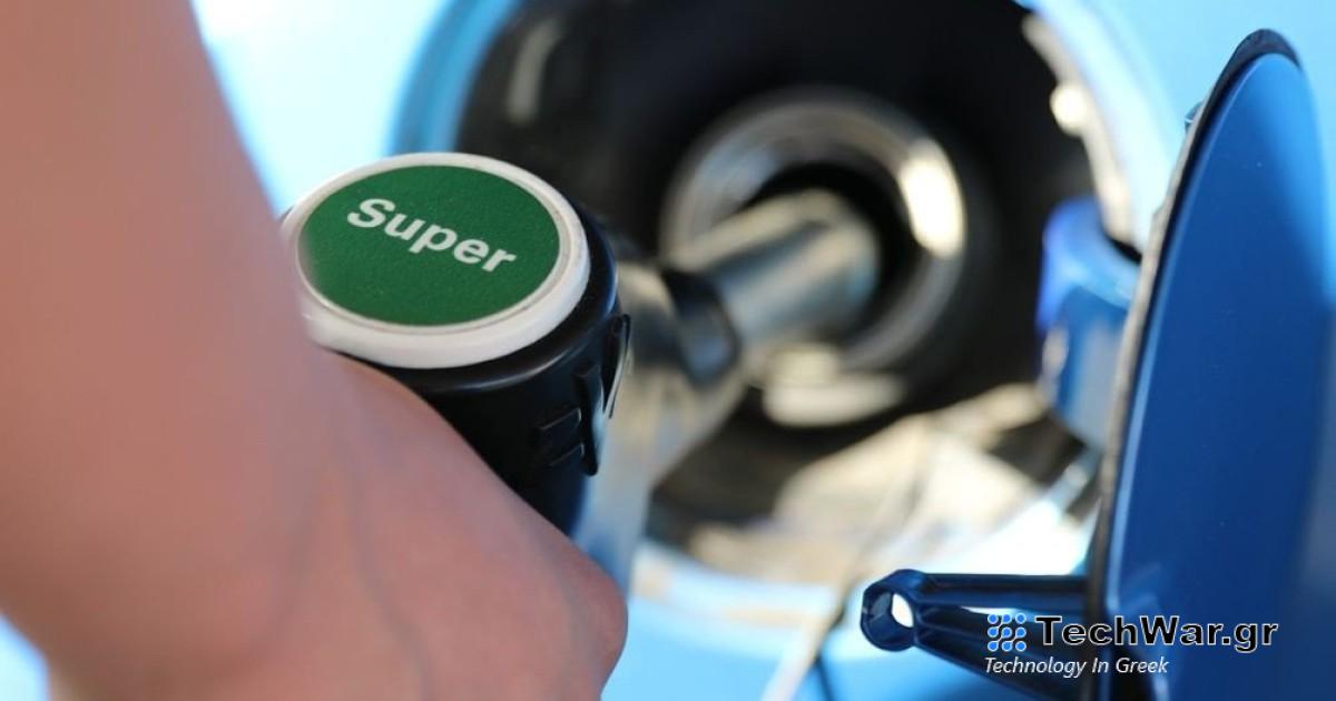 Υγρά καύσιμα με τη βοήθεια της Βιολογίας, όχι της Χημείας