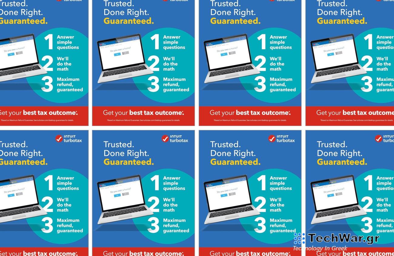 TurboTax 2023 Deal on a plain white background.