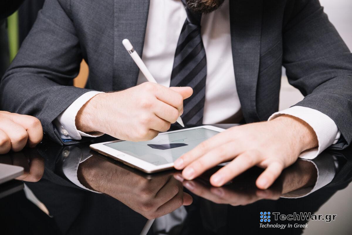 ψηφιακή υπογραφή