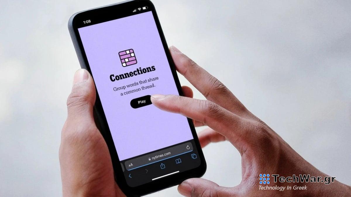 Υποδείξεις και απαντήσεις "Συνδέσεις" NYT για τις 23 Ιανουαρίου: Συμβουλές για την επίλυση των "Συνδέσεων" #226.
