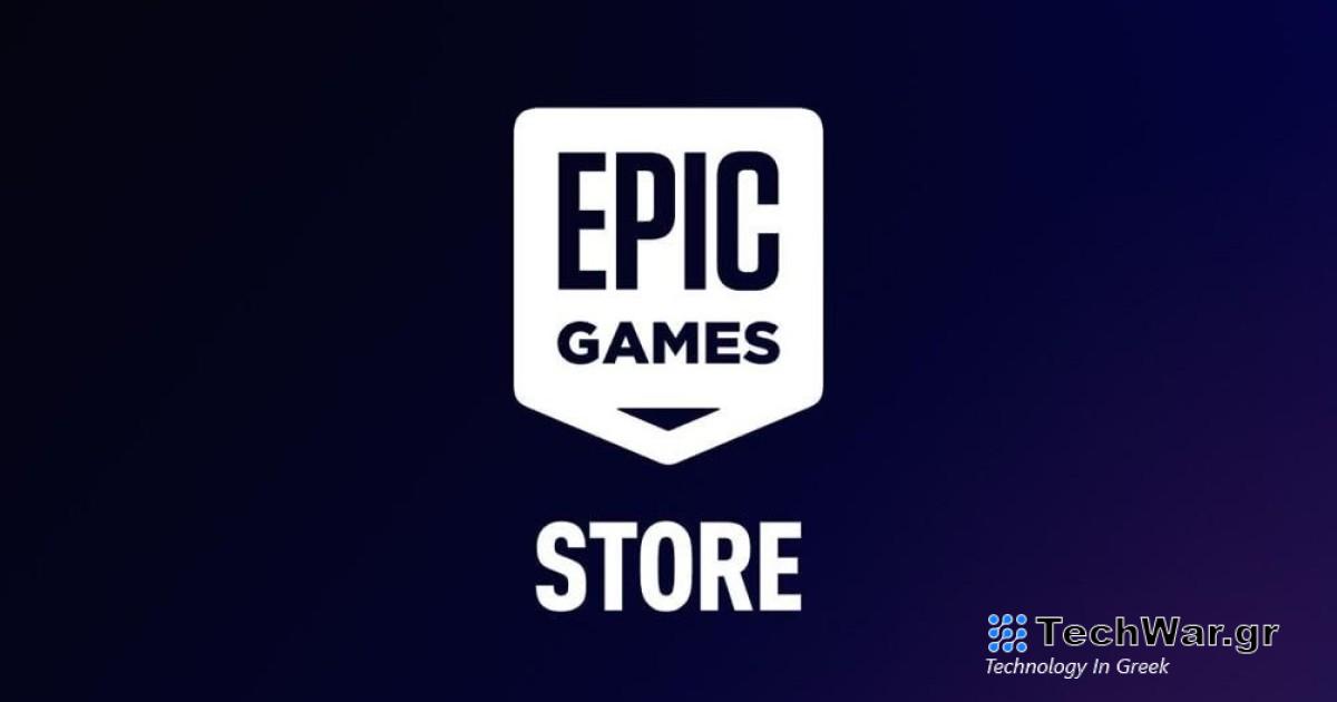 Φινάλε εορτών με τρομερό δώρο από το Epic Games Store