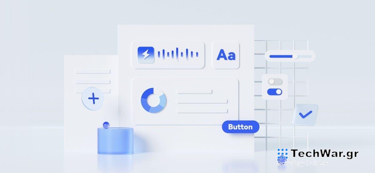 δείτε βίντεο της νέας γλώσσας σχεδιασμού