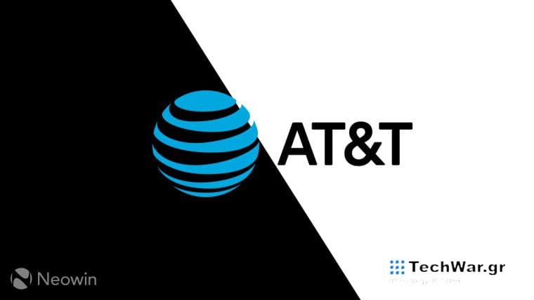 Η AT&T αντιμετωπίζει μια τεράστια διακοπή κινητής τηλεφωνίας. επηρεάζονται επίσης και άλλοι ασύρματοι φορείς