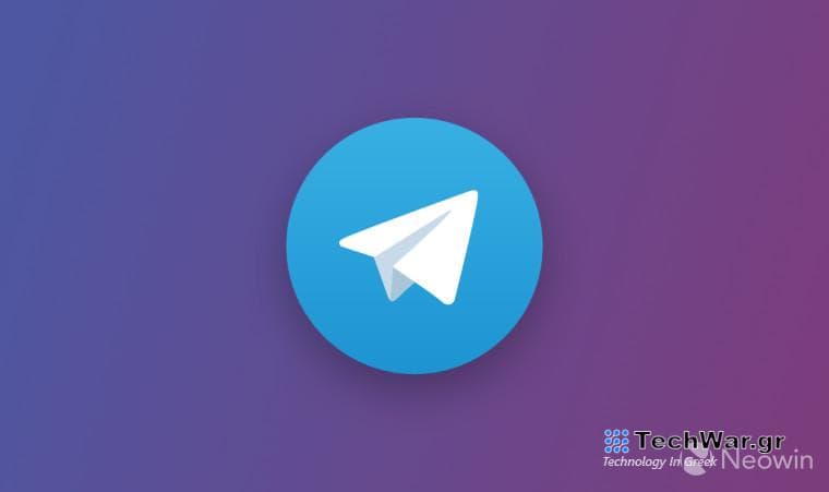 A Telegram logo with a gradient background