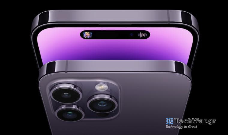 Image of iPhone 14 pro