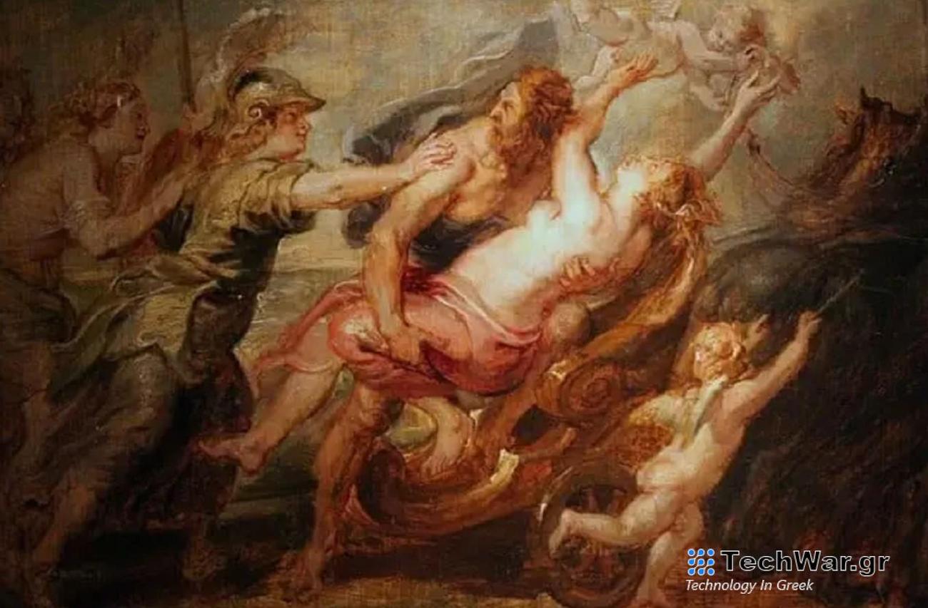 Greek Mythology Quiz