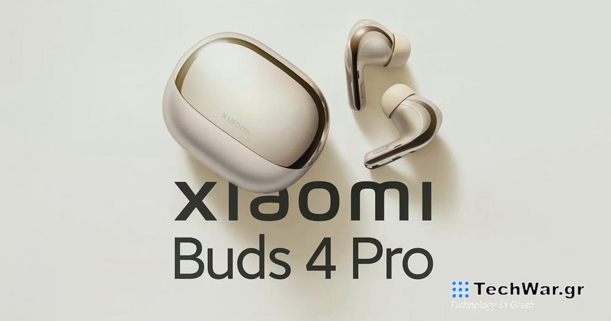 Τα Xiaomi Buds 4 Pro είναι τα καλύτερα ακουστικά της μάρκας με εμποτισμένο ANC
