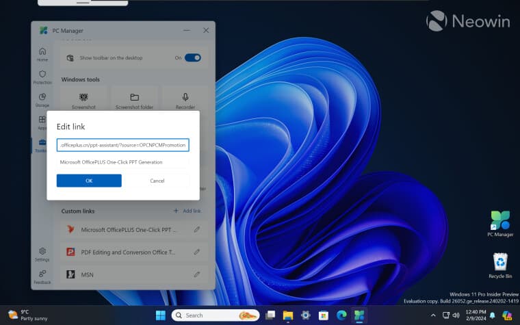 Εφαρμογή PC Manager στα Windows 11
