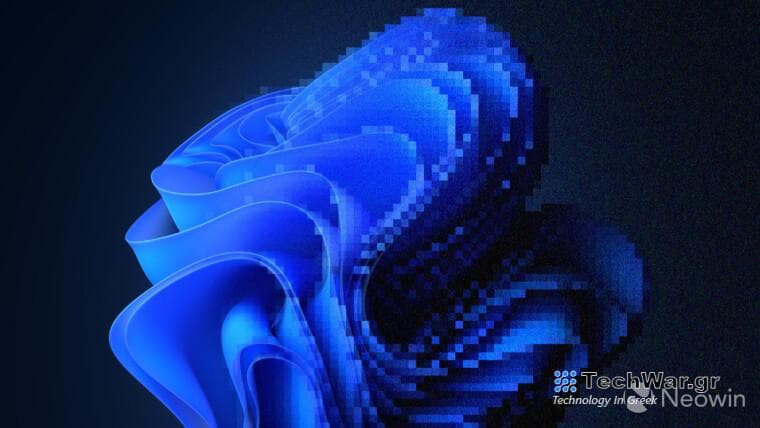 Τα Windows 11 εφοδιάζονται με ενσωματωμένη τεχνολογία AI Super Resolution Windows 11 stock wallpaper with pixelation effect