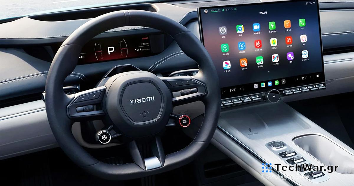 Το εντυπωσιακό, γεμάτο τεχνολογία εσωτερικό του ηλεκτρικού αυτοκινήτου Xiaomi SU7