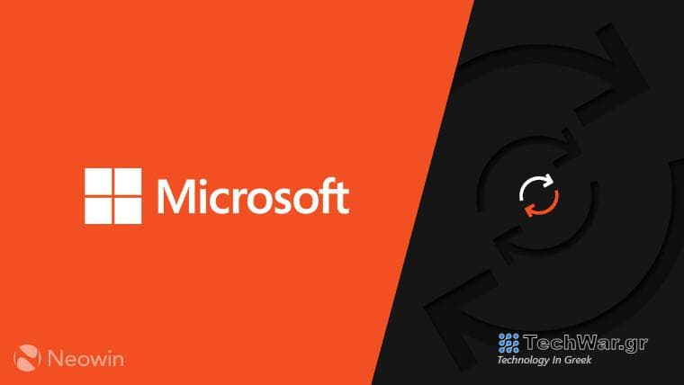 Microsoft update and security