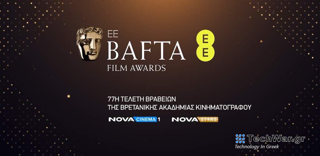 Tα EE BAFTA Film Awards στη Nova!