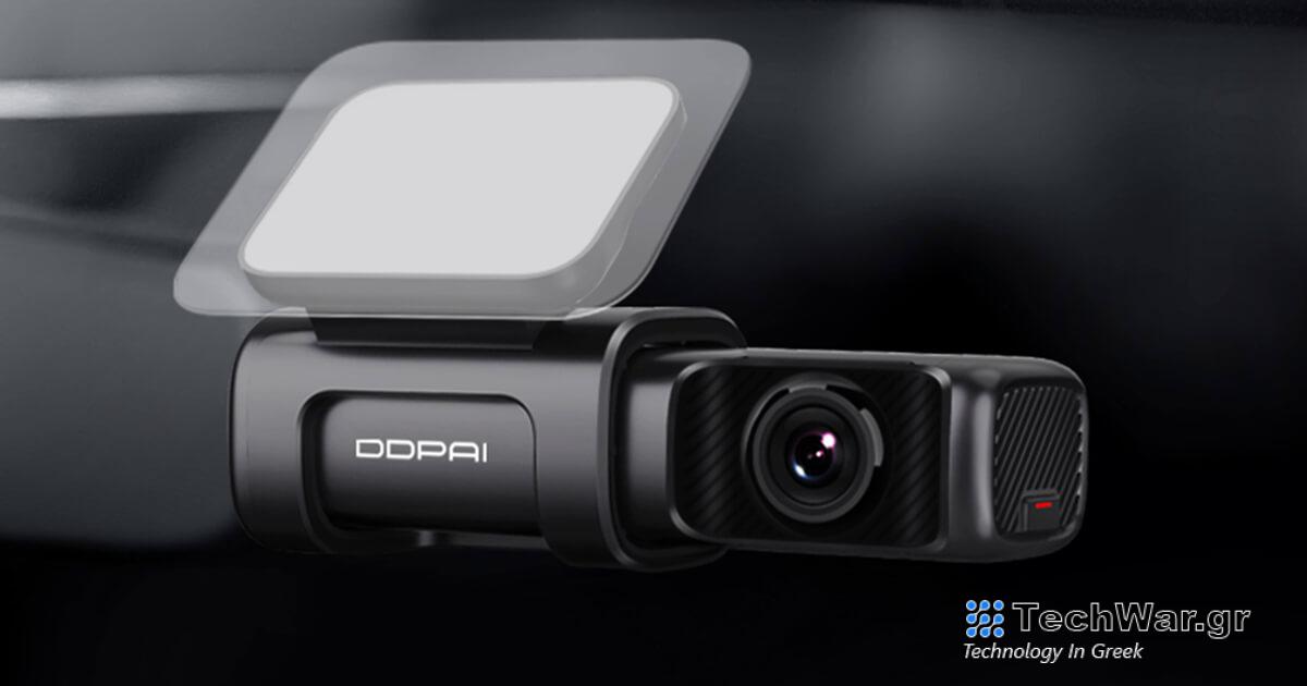 Το DDPAI Dash Cam Mini 5 είναι μια φουσκωμένη κάμερα αυτοκινήτου 4K. Έχει έως 64 GB
