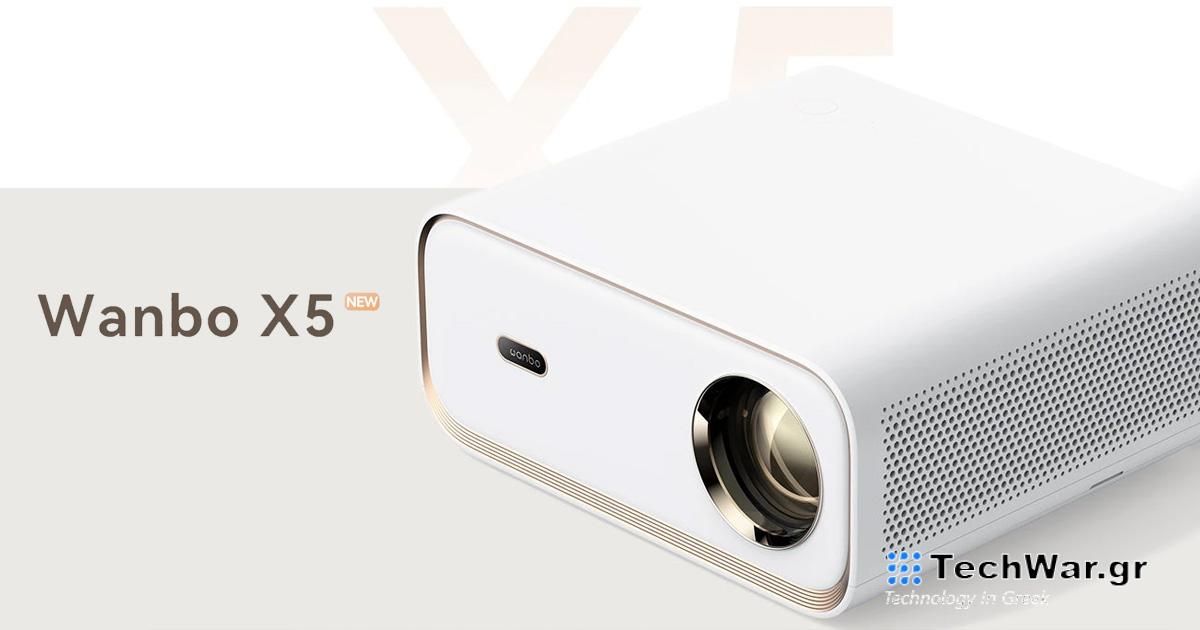 Το Wanbo X5 είναι ο πιο πρόσφατος προβολέας Full HD της μάρκας με φωτεινότητα έως και 1100 ANSI
