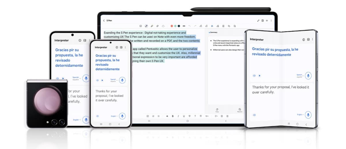 Η Samsung προωθεί τώρα το Galaxy AI στη σειρά S23, Z Fold5, Z Flip5, Tab S9