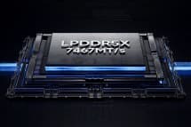 Επεξεργαστής Intel Core Ultra 5 ή 7 με ψύξη διπλού ανεμιστήρα