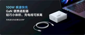 Μπαταρία και φόρτιση για τα μοντέλα 14