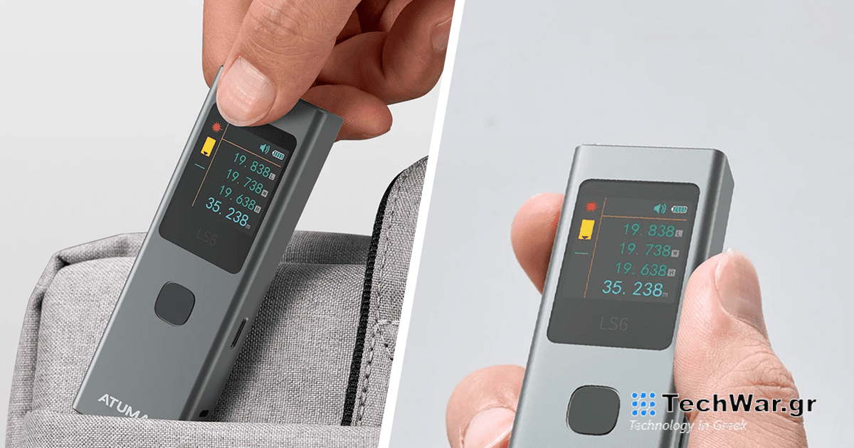 Το Duka LS6 είναι η τελευταία γενιά μετρητή λέιζερ με έγχρωμη οθόνη, εμβέλεια 40 μέτρων και μέτρηση γωνίας
